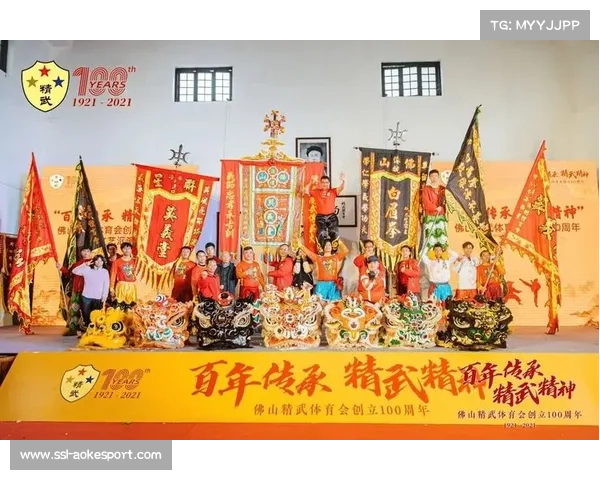 精武文化根植静安百年传承助力当代武术健身蓬勃发展 精武文化根植静安百年传承助力当代武术健身蓬勃发展