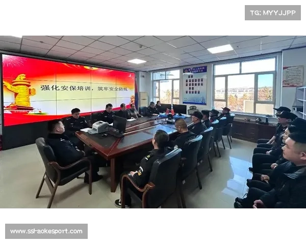 欧冠全面升级安保措施强化安检与防控筑牢赛事安全防线 欧冠全面升级安保措施强化安检与防控筑牢赛事安全防线