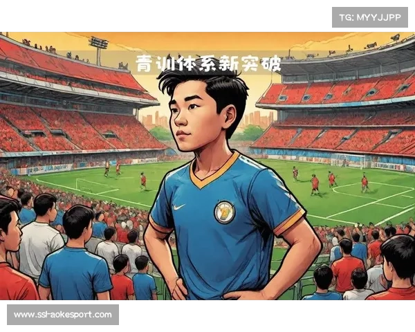 中国裁判职业化迈进 亚足联精英计划开启新篇章 中国裁判职业化迈进 亚足联精英计划开启新篇章